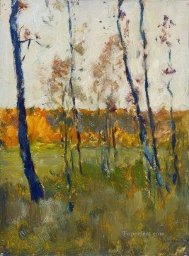 風景 Painting - 1899年秋 アイザック・レヴィタンの森の木々の風景